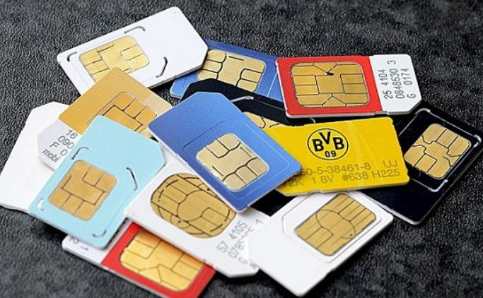 物联网卡购买有哪些渠道？买物联网卡需要注意什么问题？