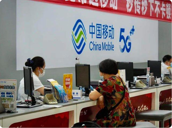 用手机卡这么多年，还不知道自己手机卡的服务密码怎么办？