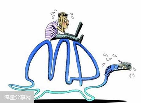 手机上网卡顿网速不理想怎么解决呢?
