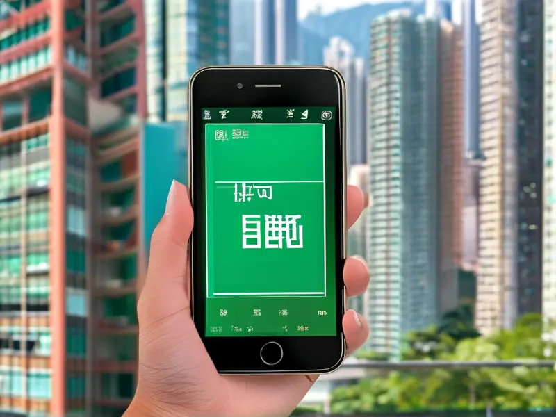 香港手机卡绿色号码选购指南及使用注意事项