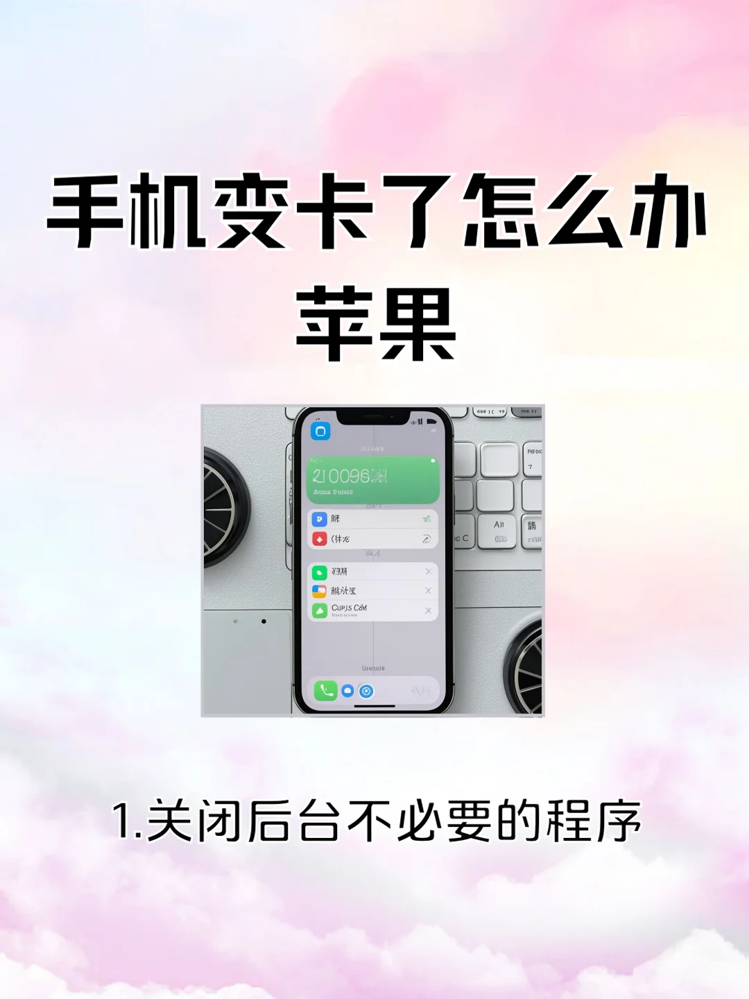 手机卡如何安全取出及注意事项，避免损坏卡槽和手机