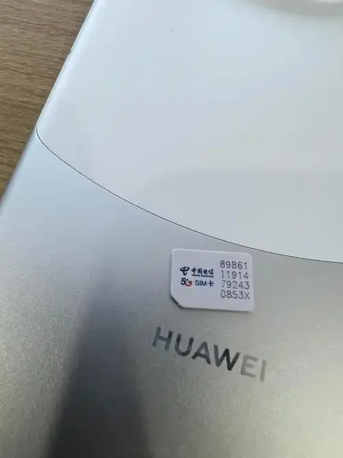 手机卡已被激活是什么意思？原因及解决方法详解