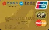 海航无月租手机卡购买使用指南及套餐详情介绍