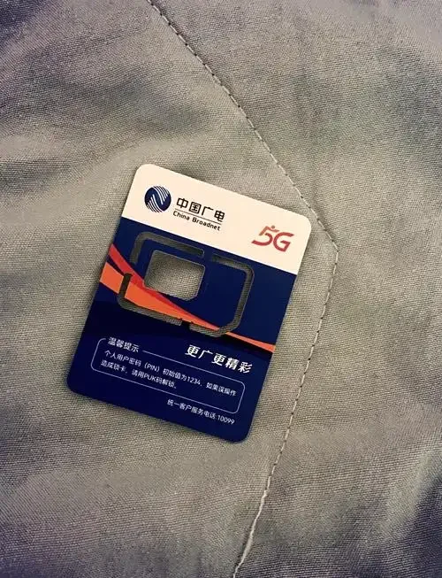 能插多个手机卡的双卡双待手机选购指南与实用技巧