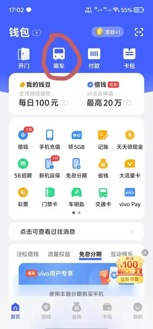 手机卡开机设置全攻略，轻松激活SIM卡并解决常见问题