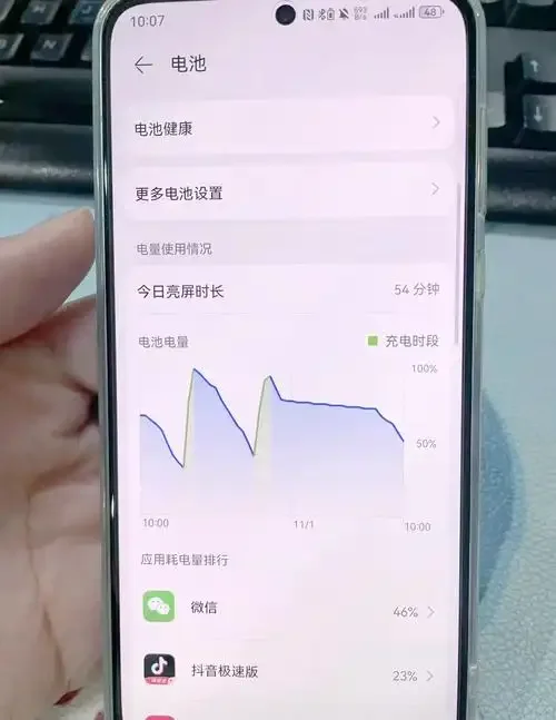 手机卡热耗电快的原因分析与解决方法，轻松提升续航体验