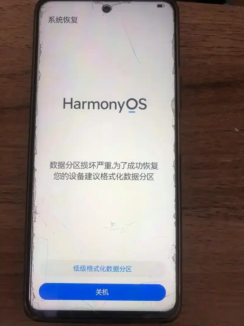 剪手机卡剪错了怎么办？快速修复与预防方法全攻略