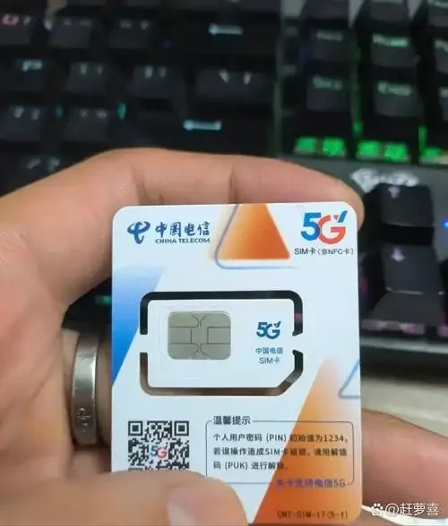 联通手机卡跳网问题分析与解决方法，提升网络连接稳定性