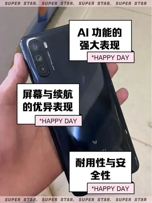 麦芒手机如何安装SIM卡详细步骤与注意事项