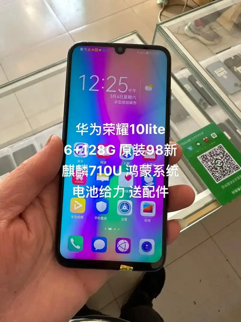 荣耀10手机卡安装指南：详细步骤与注意事项解析