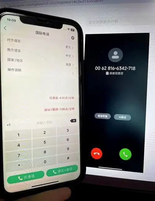 软件接收手机卡短信实现原理与应用场景深度解析