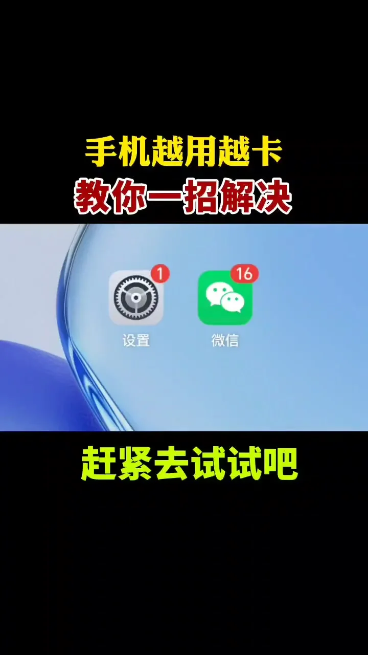 如何设置默认手机卡：双卡手机上网与通话默认卡选择指南