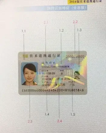 石家庄儿童手机卡办理指南：如何选择最适合孩子的通信套餐