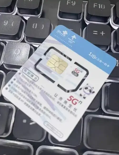 手机卡电话上网便宜套餐推荐与选择指南，节省通讯费用