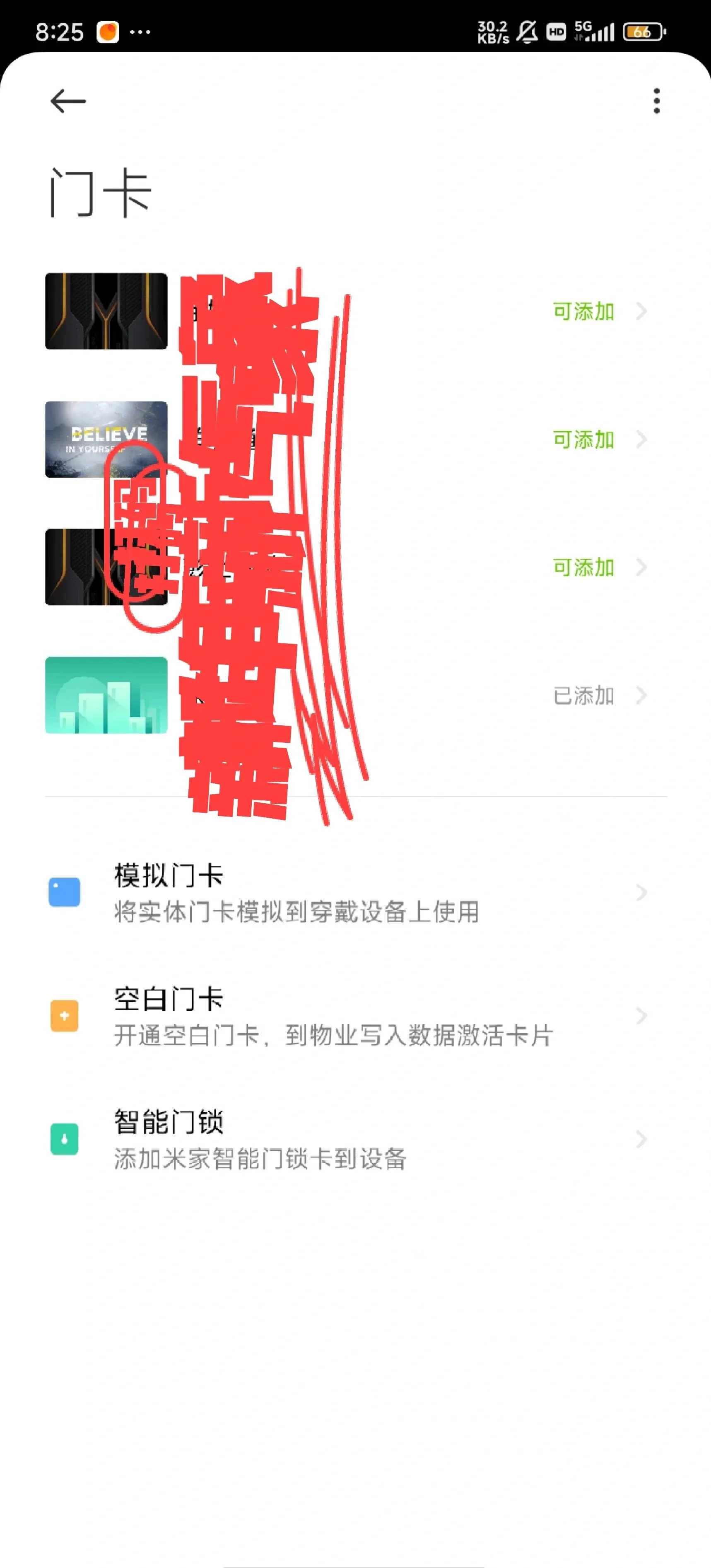 手机卡网上取消服务流程详解与注意事项