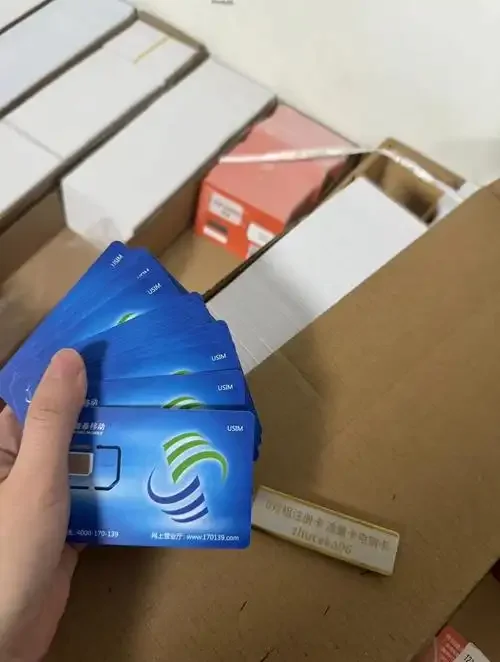 虚拟手机卡购买指南：哪里可以安全便捷地获取虚拟号码