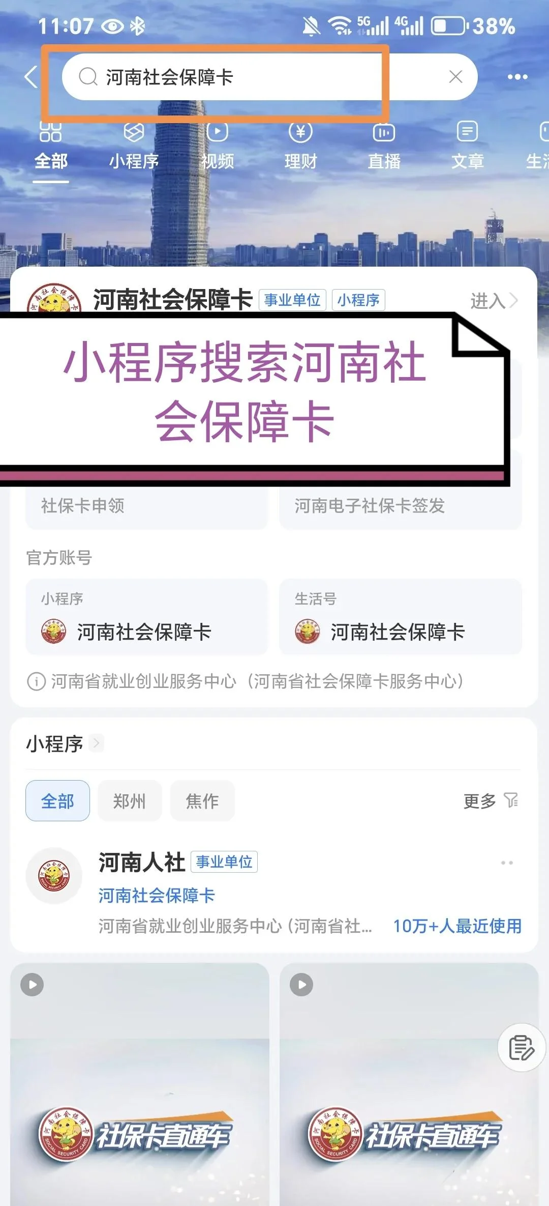 异地手机卡挂失全攻略，快速操作避免财产损失