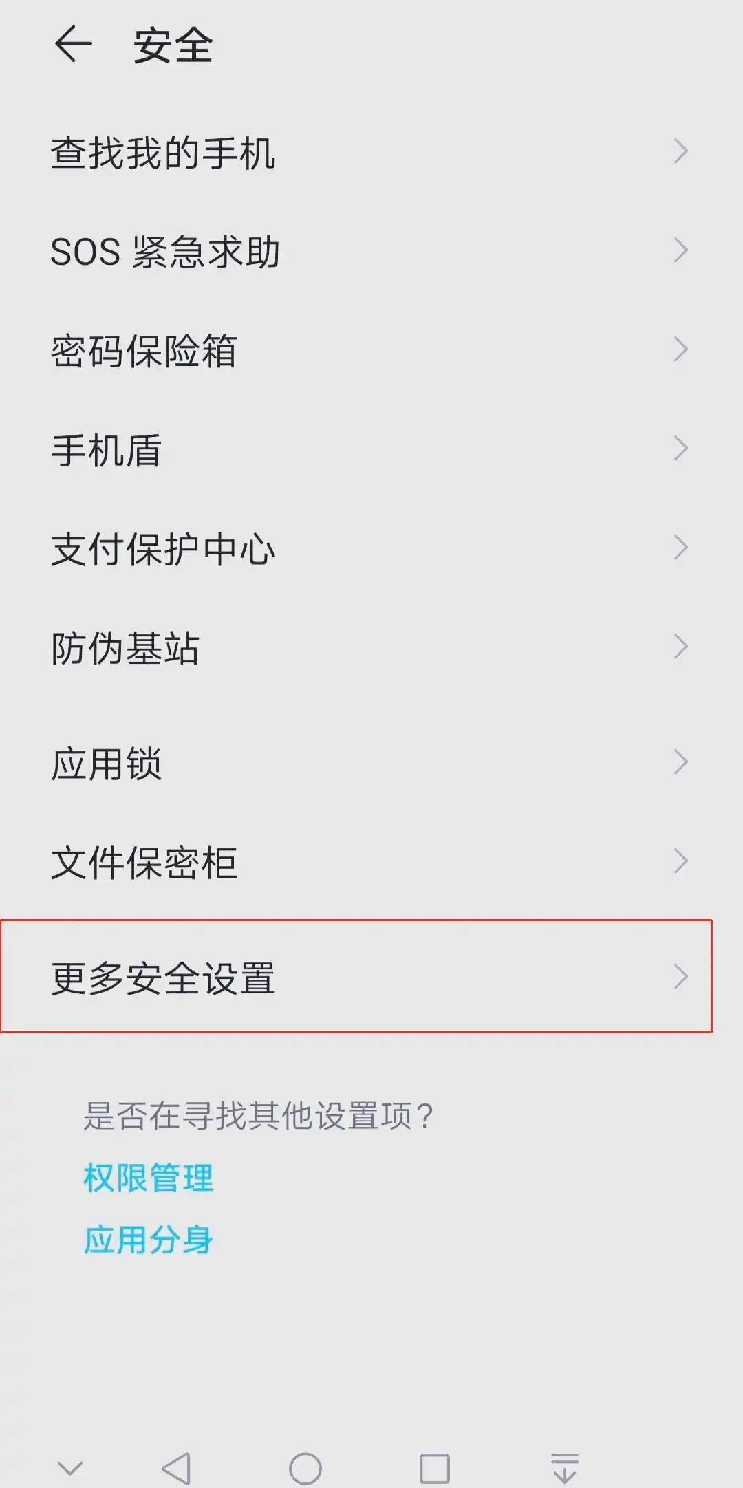 多余手机卡的多种用途与巧妙处理方法，节省开支还能创造价值