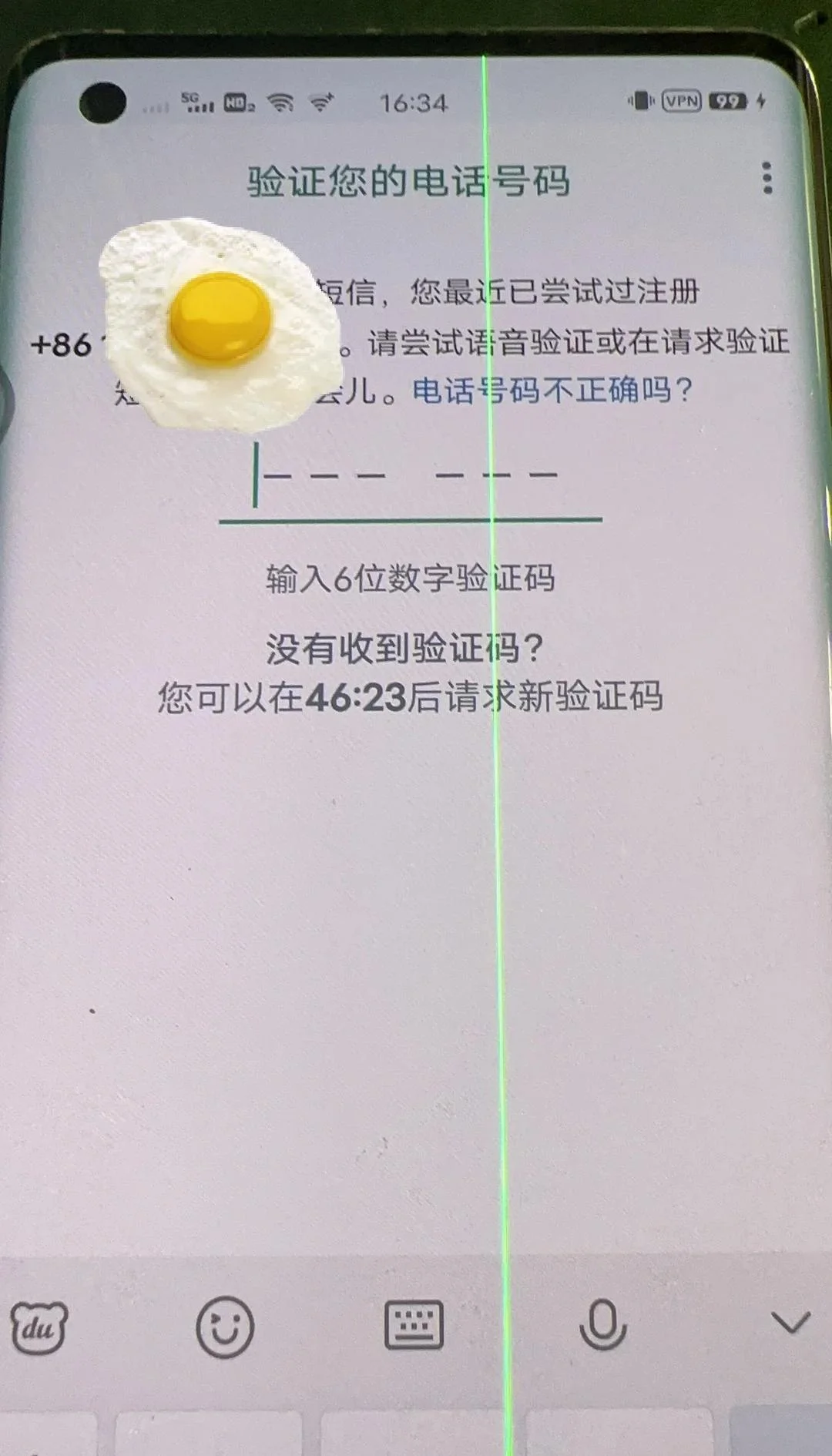 手机卡了怎么重启的详细步骤与实用技巧指南