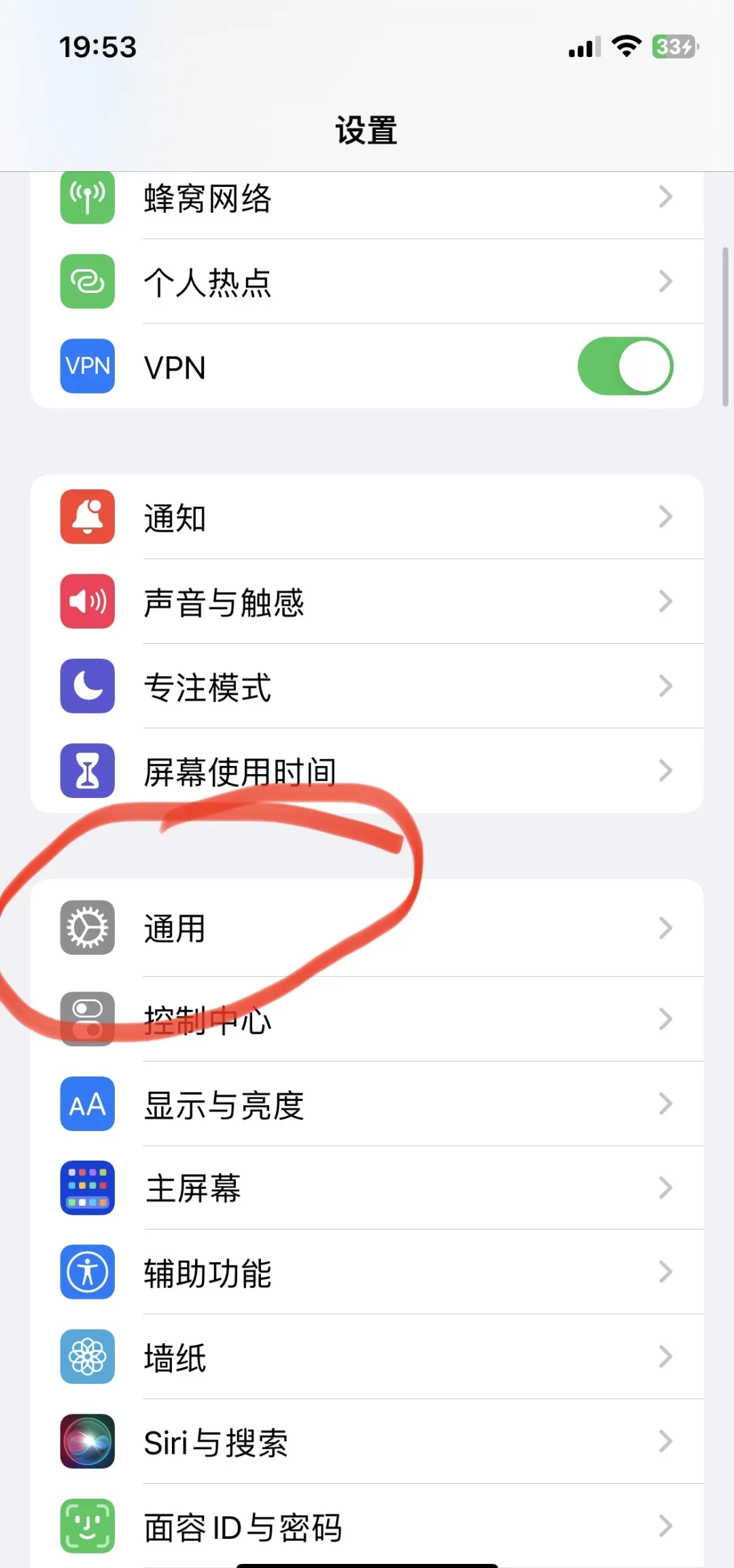 苹果手机sim卡查找与安装方法全解析，教你快速识别卡槽位置