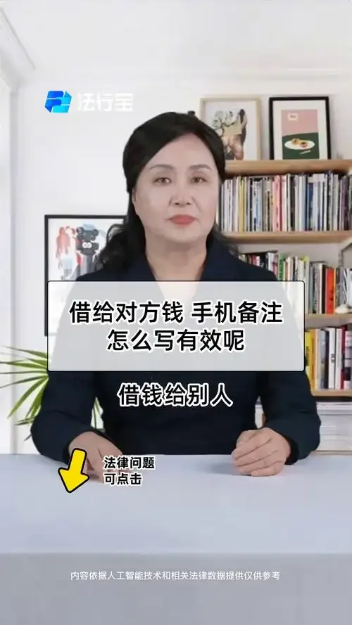 手机卡出借给别人存在哪些风险及法律后果解析