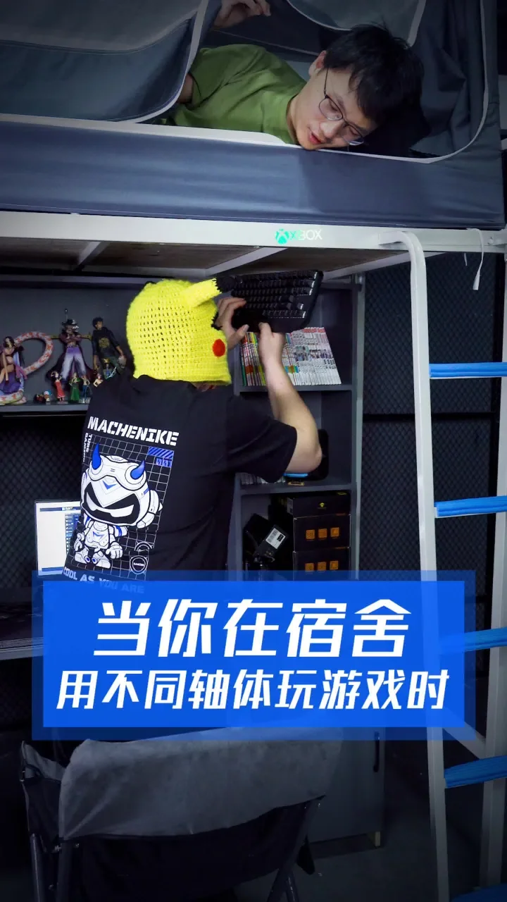 宿舍打游戏手机卡顿解决方法与优化技巧全攻略