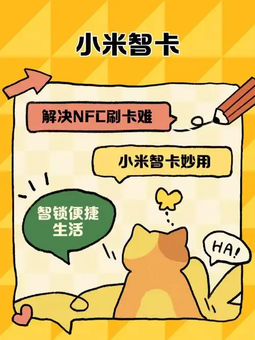 小米手机卡服务电话是多少？官方客服联系方式与使用指南