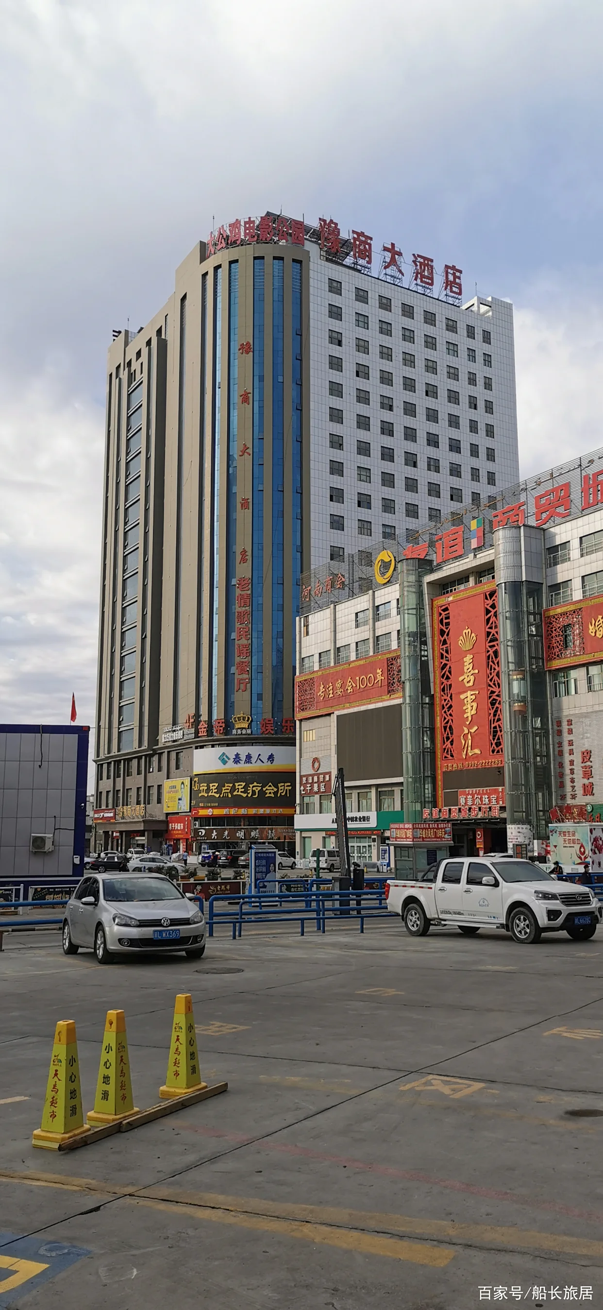 周口市手机卡办理指南及套餐选择推荐最新信息