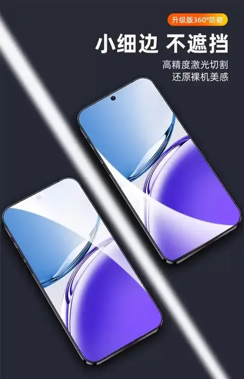 0pp手机卡选购指南与使用技巧，全面解析套餐与信号覆盖