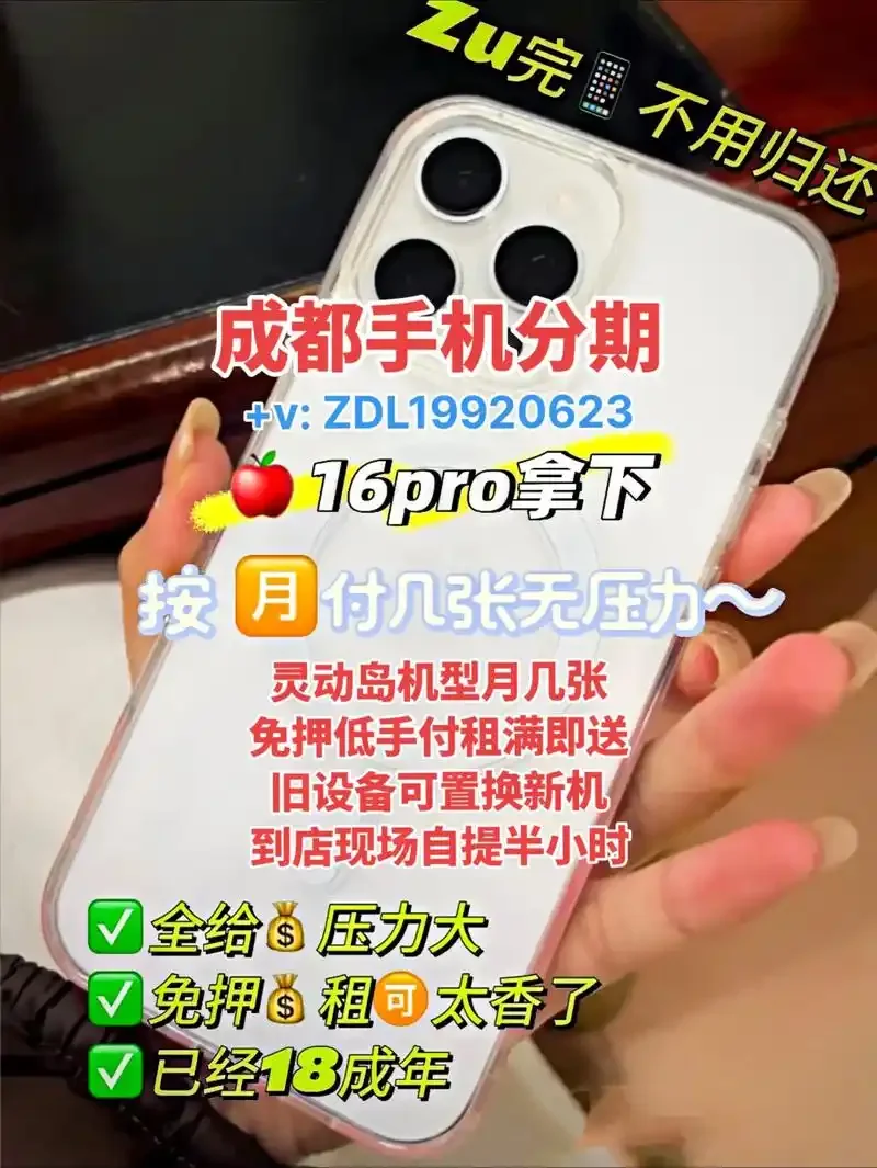 2018低月租手机卡全面评测与选择指南，帮你找到最适合的实惠套餐