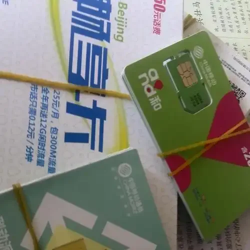 阿里系手机卡2018年套餐回顾与使用体验分享，联通合作带来哪些便利