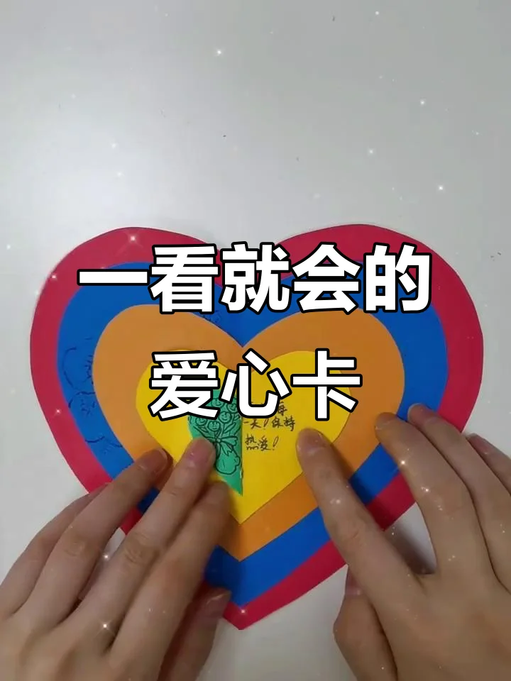 爱心手机卡的六大好处与办理指南，让通信更温暖便捷