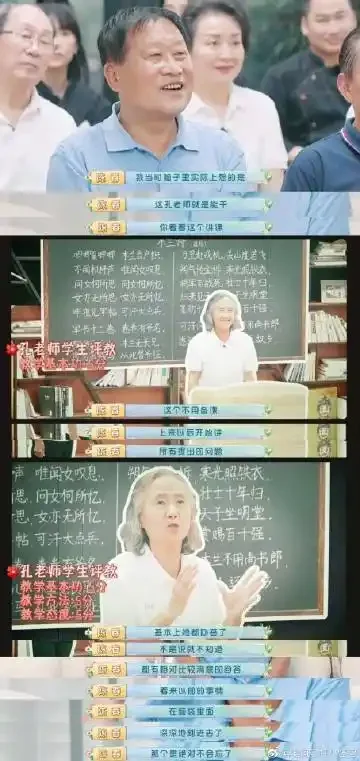 阿曼手机卡查流量全攻略：多种方式查询及节省流量技巧分享