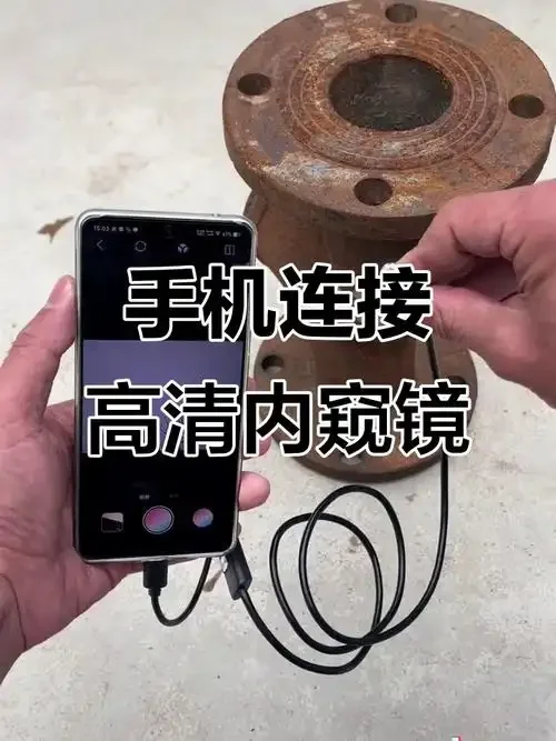 插手机卡移动探头使用指南：工作原理与合法应用场景详解