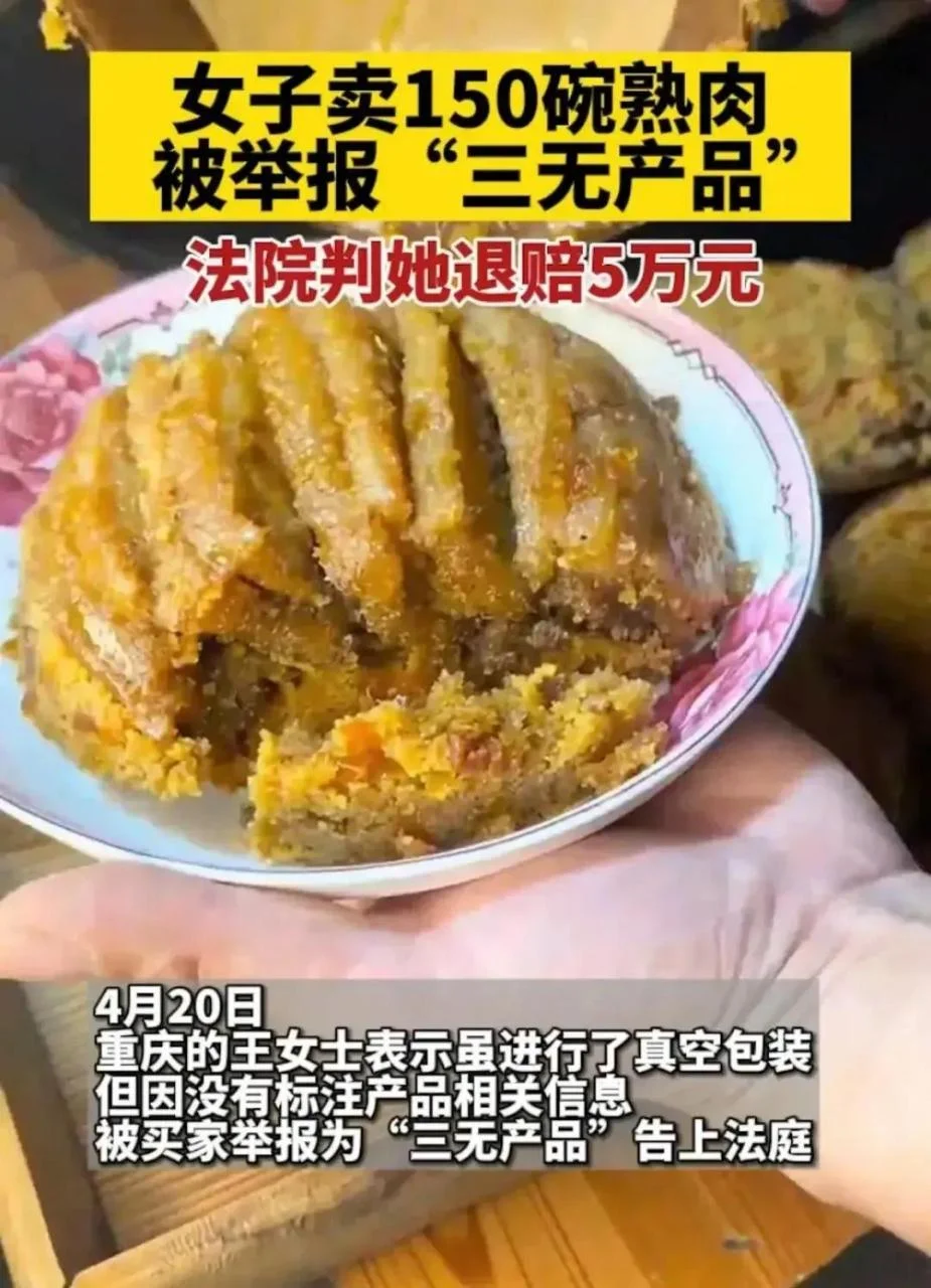 重庆手机卡买卖群实用指南与交易注意事项详解