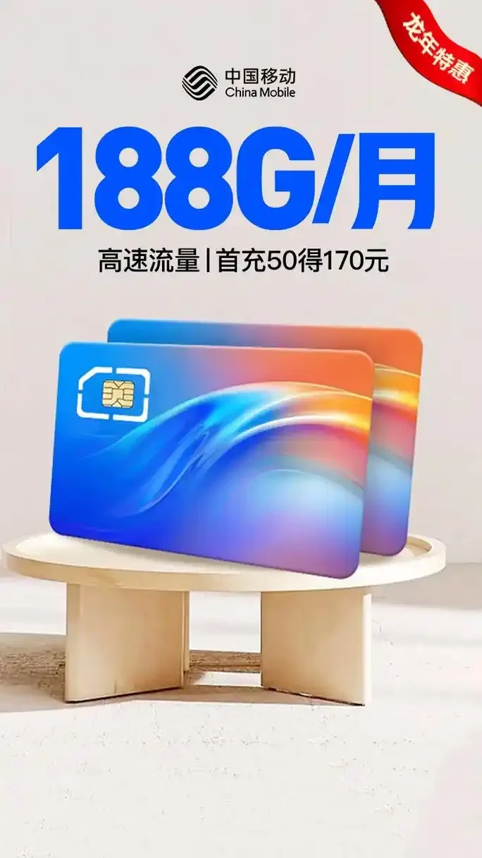 大手机卡的大小选择指南，如何挑选最适合你的SIM卡尺寸