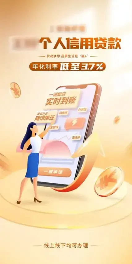 贷款申请过程中是否需要寄送手机卡及安全注意事项解析