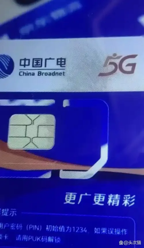 迪信通手机卡信号覆盖实测与用户真实体验深度解析