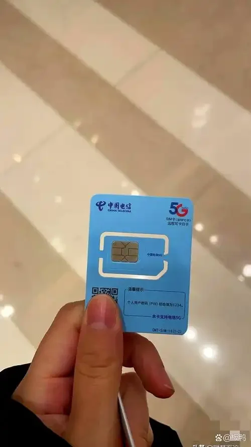 短号妈的手机卡选择指南：如何挑选最实惠的家庭套餐