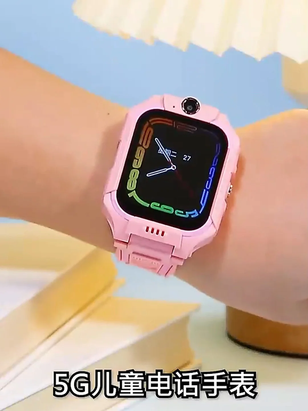 儿童手表手机卡流量套餐如何选择？家长必看的省钱省心指南