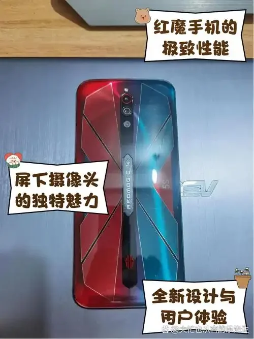 红魔手机卡掉了怎么办？快速解决SIM卡脱落问题详细指南