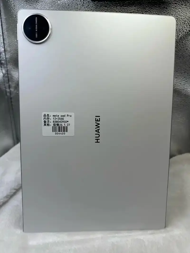 华为matepad pro手机卡使用指南，实现平板通话上网全解析