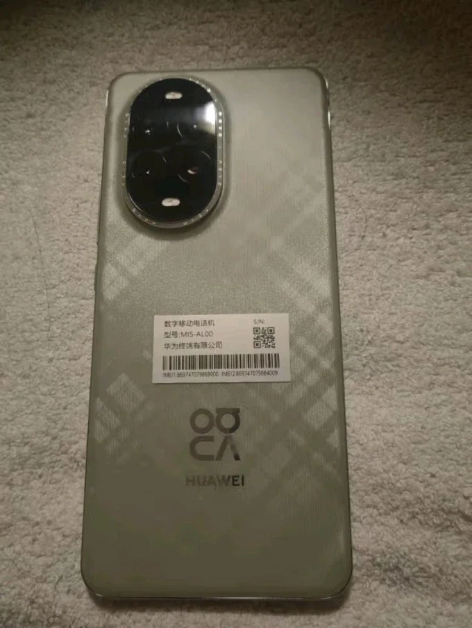 华为虚拟手机卡eSIM技术解析与使用指南：工作原理、优势及适用场景