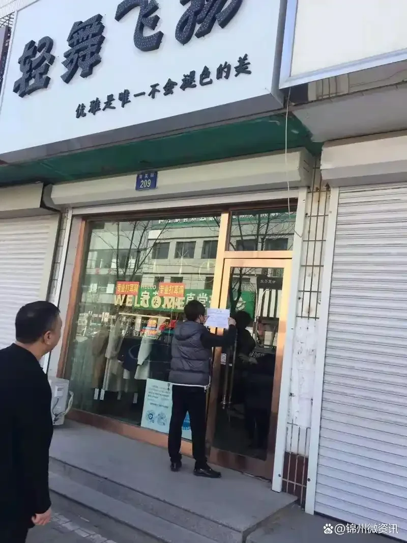 锦州哪里可以购买手机卡及办理指南与营业厅地址推荐