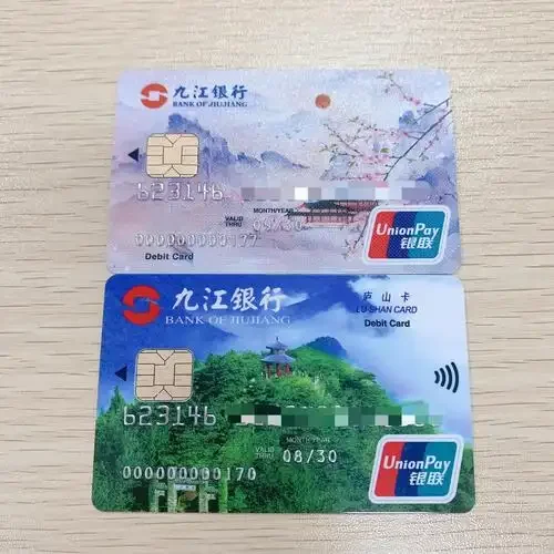 九江手机卡办理指南与优惠套餐推荐，畅享本地通信服务