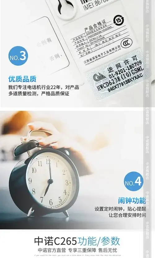 可以插手机卡电器选购指南与使用技巧全解析