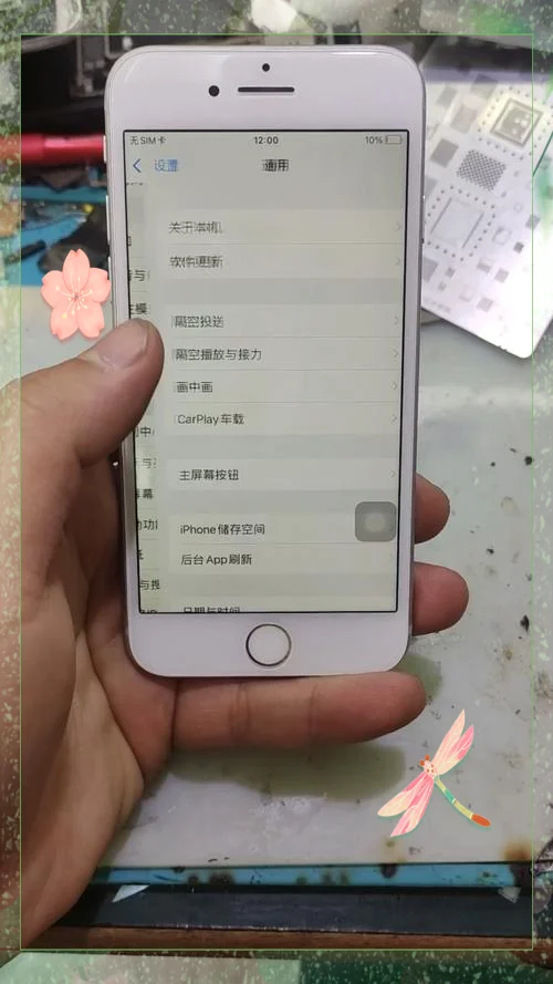 扩容完手机卡吗？手机内存扩容风险与使用指南详解
