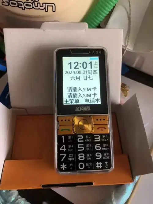 老年手机卡安装步骤详解及注意事项全面指南