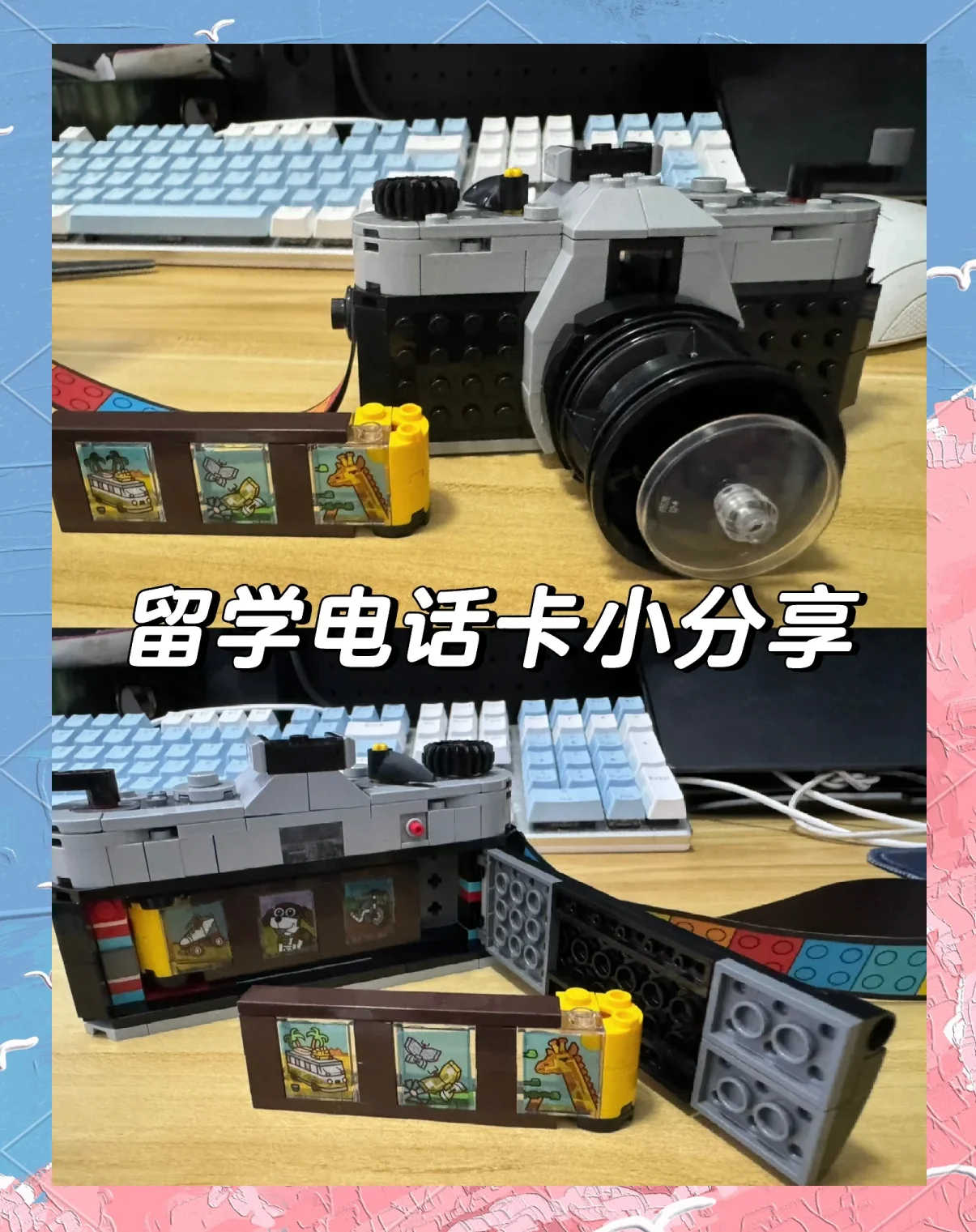 留学国内如何选择手机卡？实用指南与运营商对比分析