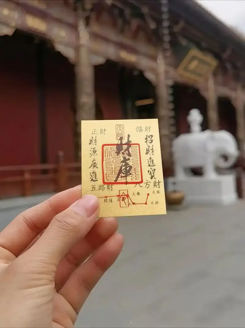 买手机卡风水指南：选号技巧与数字能量解析